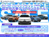 ポロ TSI Rライン 