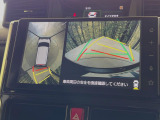 【パノラミックビューモニター】専用のカメラにより、上から見下ろしたような視点で360度クルマの周囲を確認することができます☆死角部分も確認しやすく、狭い場所での切り返しや駐車もスムーズに行えます。