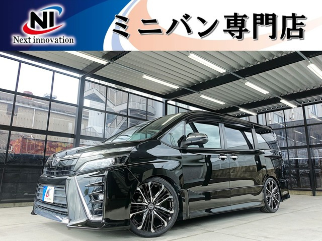 ヴォクシー 2.0 ZS 煌 