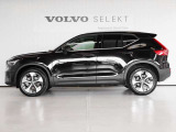 XC40 ウルトラ B4 AWD 4WD 