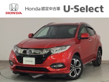 ☆ようこそ☆ この度はホンダモビリティ中四国の在庫車両をご覧いただきましてありがとうございます。