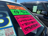 ご来店お待ちしております!