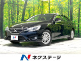 【9/26～9/28限定価格】