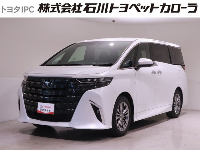 アルファード 2.5 Z 