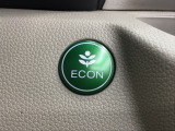 エンジンやエアコンなどを協調制御し燃費の向上に有効なECONスイッチ付きです!