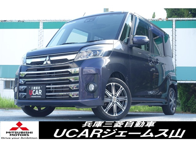 eKスペースカスタム T セーフティ パッケージ 