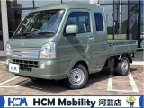 この度は、HCM Mobility河芸店のスーパーキャリーをご覧いただきまして誠にありがとうございます。お気軽にお問い合わせください。