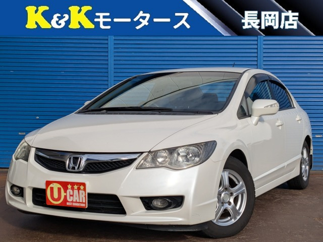 シビックハイブリッド 1.3 MX 後期 ナビ TV バックカメラ ETC