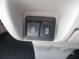 全国販売しております まずはお電話を!! 03-3686-6311 スタッフ一同おまちしております