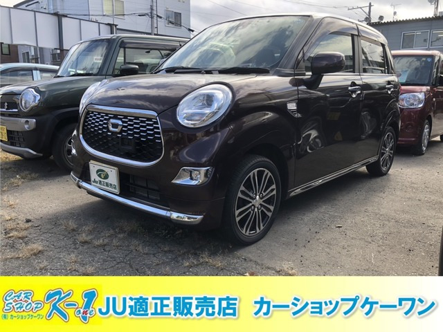 キャスト スタイル G SAII 4WD ブレーキサポート ディスプレイオーディオ