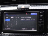 ワンセグデジタルTV放送を視聴できます。