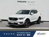 2021年モデル『XC40 B4 AWD Inscription』入荷いたしました。 【在庫保有店舗:ボルボ・カー高松】087-880-5555