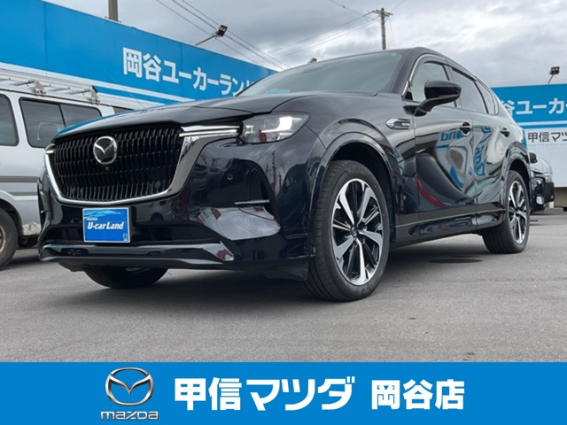 CX-60 3.3 XD ハイブリッド プレミアムモダン ディーゼル 4WD 