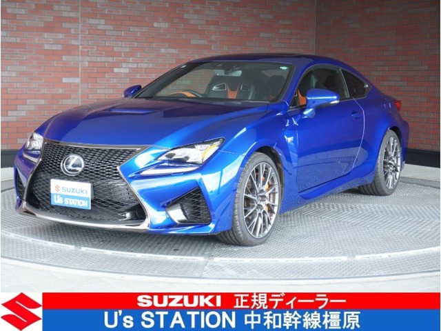 RC F 5.0 