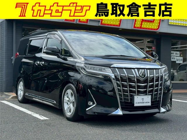 アルファード 2.5 X 4WD 