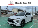 当店の販売車両はそのほとんどが自社での下取り車とデモカー、社用車(展示、試乗車、代車)から構成されていていますので安心してお選びいただけますよ!  *お支払い総額は岐阜県地域外になると変わります。