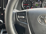 気になる車はまずはお気に入り登録をお願いいたします!