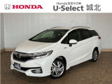 ★営業時間10:00〜18:30【定休日:火/水曜】☆全国どこでも納車可能です!お気軽にお問い合わせください♪TEL:●048-463-3535