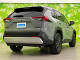 RAV4 2.5 ハイブリッド アドベンチャー E-Four 4WD 