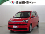 当社では、愛知・岐阜・三重・静岡在住で、現車確認可能な方への販売に限らせて頂きます