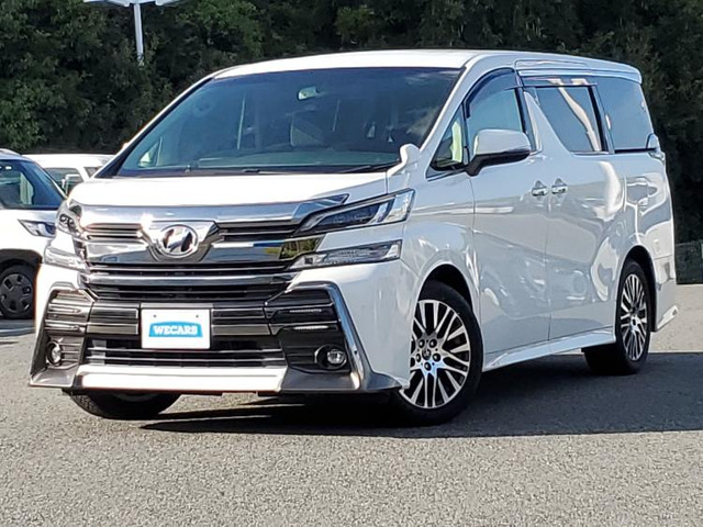 ヴェルファイア2.5 Z Gエディション