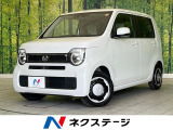 届出済未使用車 ホンダセンシング アダプティブクルーズ シートヒーター