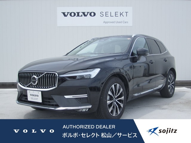 XC60 ウルトラ B5 AWD 4WD 