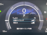 修復歴※などしっかり表記で安心をご提供!※当社基準による調査の結果、修復歴車と判断された車両は一部店舗を除き、販売を行なっておりません。万一、納車時に修復歴があった場合にはご契約の解除等に応じます。