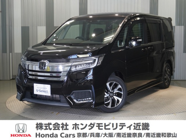 ステップワゴン 1.5 スパーダ ホンダ センシング 