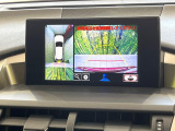 【パノラミックビューモニター】専用のカメラにより、上から見下ろしたような視点で360度クルマの周囲を確認することができます☆死角部分も確認しやすく、狭い場所での切り返しや駐車もスムーズに行えます。