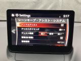 ハンドル操作をアシストすることにより車線からの逸脱回避を支援します。