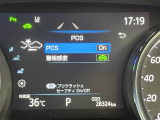 気になる車はすぐにお問い合わせください!画面右側の0066から始まる無料ダイヤルからお問い合わせ下さい!専門スタッフがお車のご質問にお答えいたします!