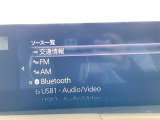 【オートローン】支払い回数が120回払い可能!ボーナスの併用払いが選べ、6回から120回払いまで自由に設定出来ます。