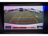 バックモニターです