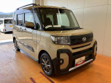 右前から