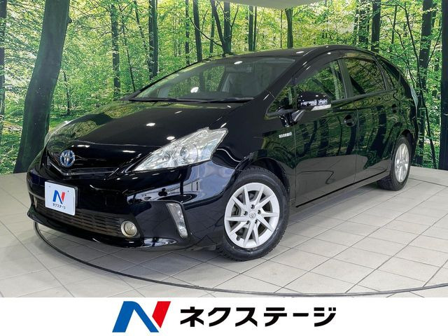 プリウスα 1.8 S 