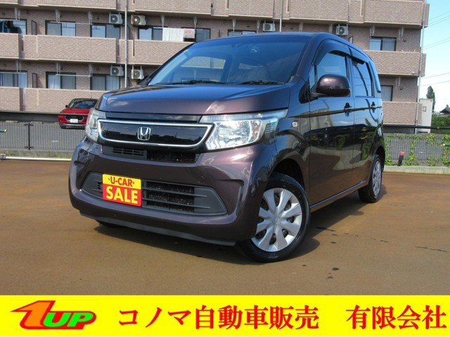 N-WGNG Aパッケージ 4WD