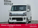 新車保証継承致します。&ワイド保証2年付きで安心です。(最長4年まで延長可・全国の日産販売会社で対応。)