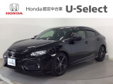 ☆ようこそ☆ この度はホンダモビリティ中四国の在庫車両をご覧いただきましてありがとうございます。