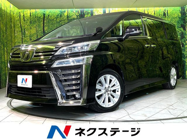 ヴェルファイア 2.5 Z 