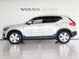 XC40 プラス B3 