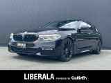 リベラーラはガリバーグループのBMW、メルセデスベンツ、アウディなどの輸入車専門店です。