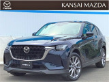 マツダ認定U-Car 令和5年式 CX-60 AWD(4WD) ミッション 8AT グレード 25S Exclusive Mode