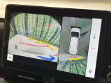 【パノラミックビューモニター】専用のカメラにより、上から見下ろしたような視点で360度クルマの周囲を確認することができます☆死角部分も確認しやすく、狭い場所での切り返しや駐車もスムーズに行えます。