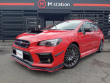 ご覧頂きありがとうございます。M station(エムステーション)ではご希望の車種、ご予算、グレード、色、年式、装備(サンルーフ、エアロ、ナビゲーション等)など、細かなご要望にお応えいたします!