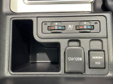 【シートベンチレーション】夏場は涼しい風でお尻や背中の熱やムレを防ぎ、冬はエアコンよりも早く温まってポカポカに!季節を問わず快適に過ごせます。