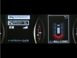 コーナーセンサーを車の前後に装備。障害物までの距離に応じて警告音を変えてお知らせ。縦列駐車時や駐車場・車庫等での取り回しをサポートします。詳細は販売店スタッフまでお尋ね下さい。