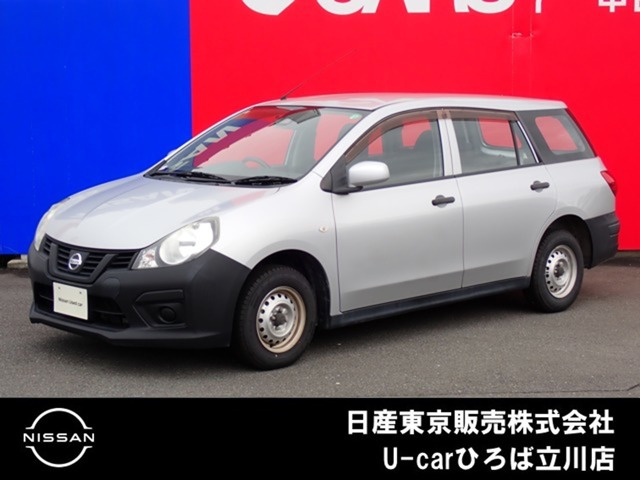 NV150AD 1.5 VE 