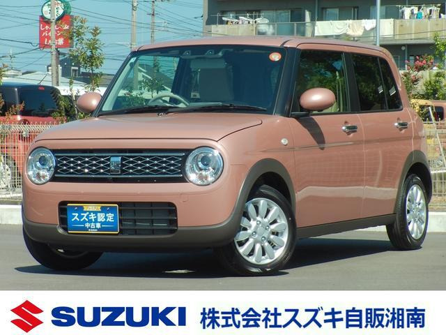 アルトラパン X 