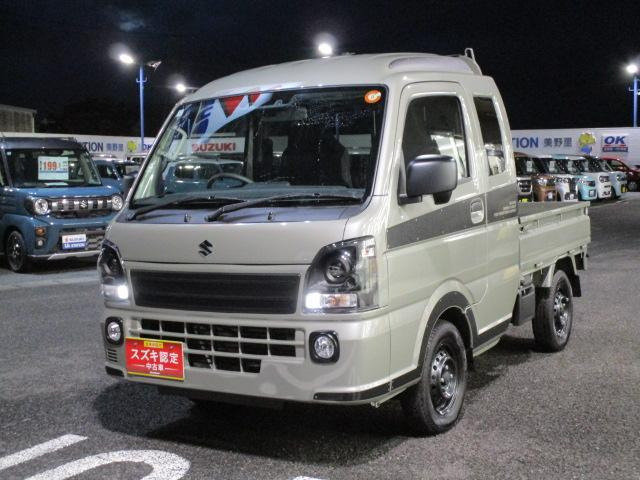 キャリイ スーパーキャリイ X リミテッド 4WD 